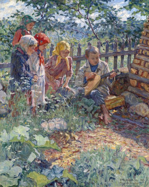 Image no. 3761: Children Playing the Balal... (Nikolai Bogdanov-Belsky), code=S, ord=0, date=1929