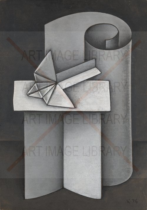 Image no. 3582: Still Life with a Paper Dove (Dmitry Krasnopevtsev), code=S, ord=0, date=1974