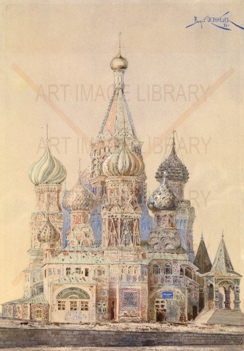 Image no. 3650: St Basil`s Cathedral (Valery Ovsyannikov), code=S, ord=0, date=1886