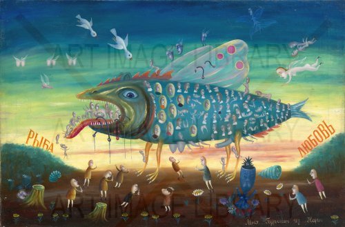 Image no. 3652: Fish Love (Leonid Purygin), code=S, ord=0, date=late 20th century