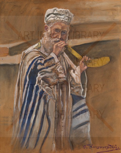 Image no. 3845: A Shofar Player (Solomon Kishinevsky), code=S, ord=0, date=early 20th century