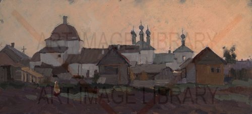 Image no. 3861: Town of Galich (Vladimir Stozharov), code=S, ord=0, date=1961