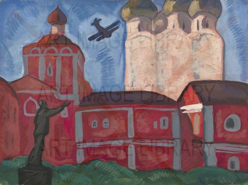 Image no. 3942: Red Monastery Walls (Viktor Popkov), code=S, ord=0, date=mid 20th century