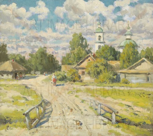 Image no. 4115: Village Road (Aleksandr Makovsky), code=S, ord=0, date=1922