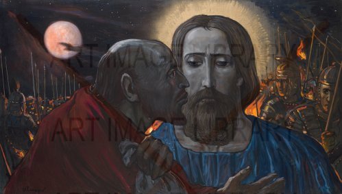 Image no. 4133: Kiss of Judas (Ilya Glazunov), code=S, ord=0, date=1989