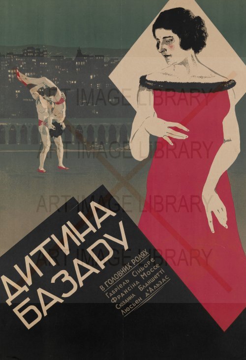 Image no. 3704: Poster for the Film Dytyna... (unknown artist), code=S, ord=0, date=1926