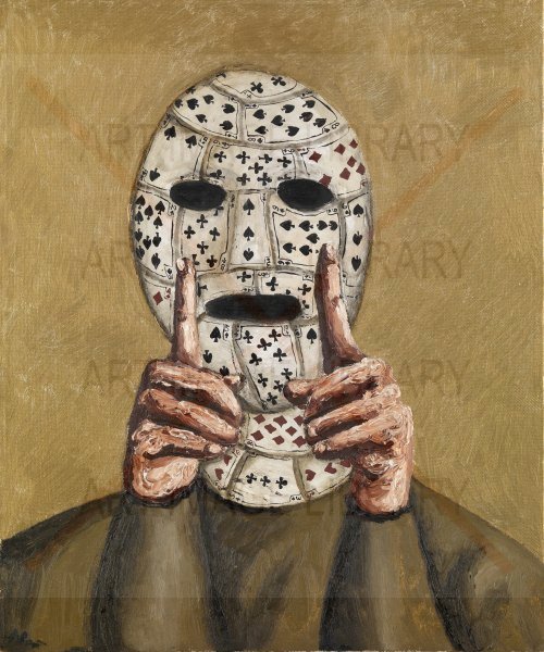 Image no. 3710: The Letter `N` Mask, from ... (Natalya Nesterova), code=S, ord=0, date=1994