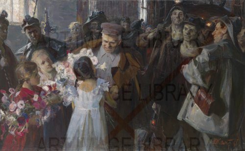 Image no. 3717: Nikita Khrushchev Visiting... (Yuri Komendant), code=S, ord=0, date=1961