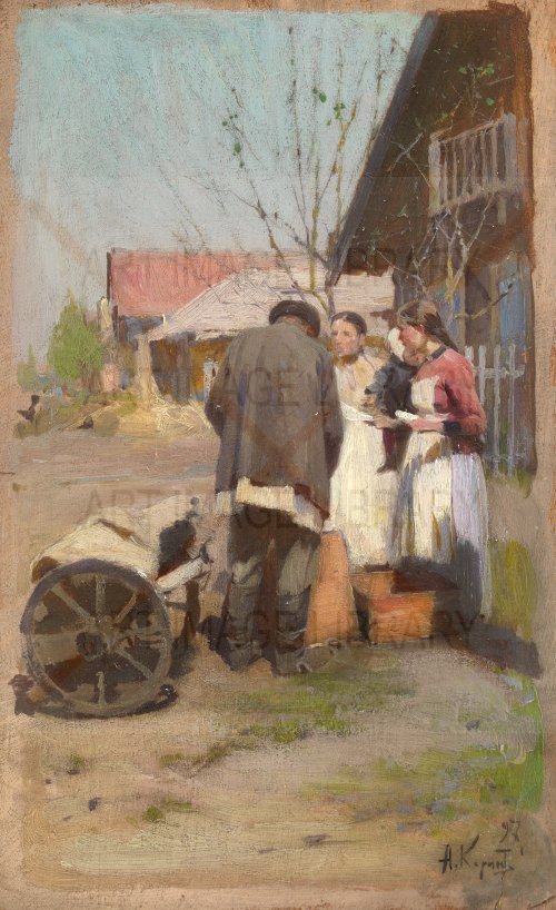 Image no. 4213: Meeting in a Village Street (Aleksey Korin), code=S, ord=0, date=1897